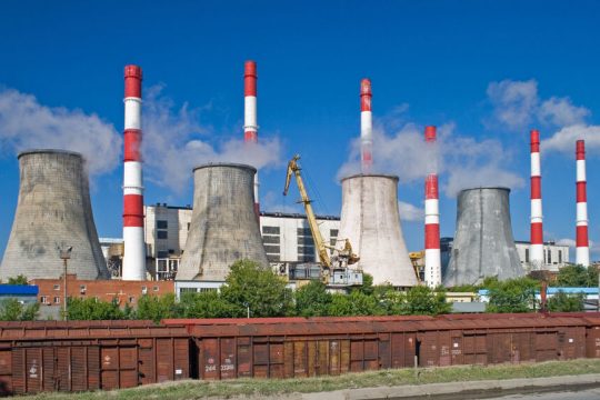 power plant fysiko aerio